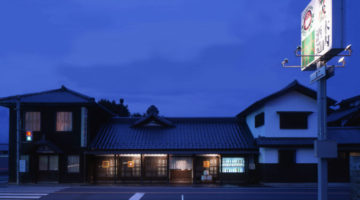 Japanese Brewery